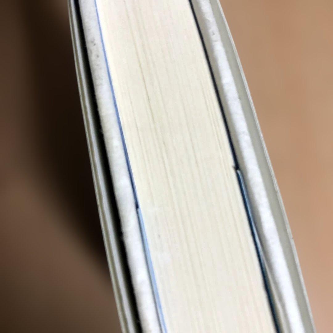 幸せの予約承ります。 小笠原慎吾著