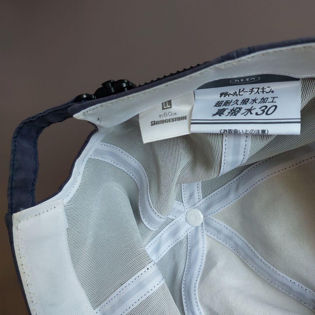 ジャンボ尾崎　レインウェア３点セット　LLサイズ　超希少