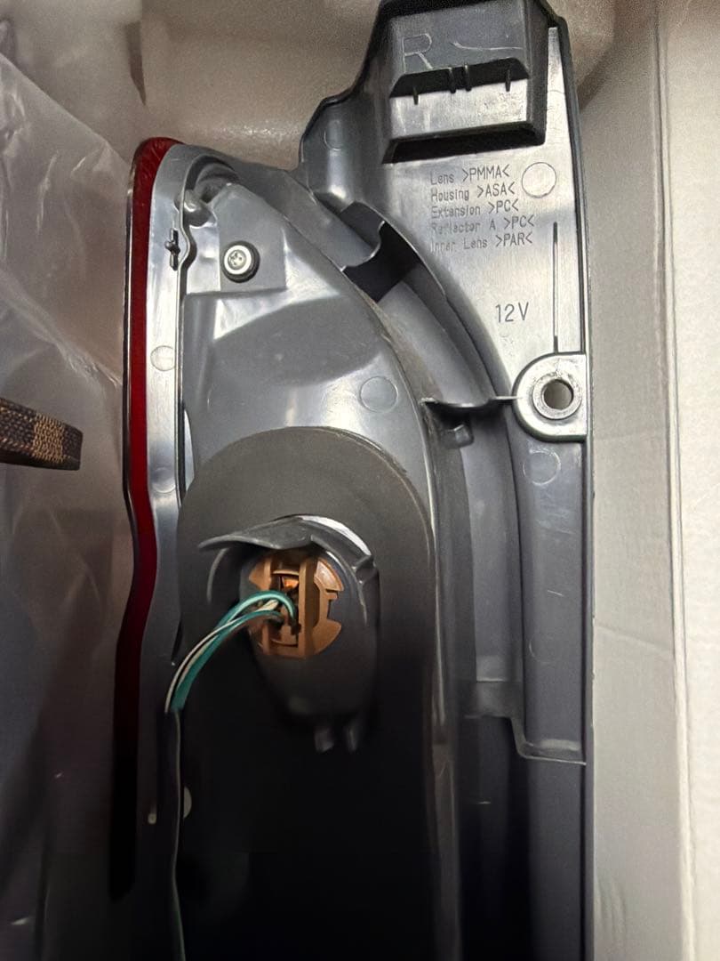 ハイエース200系用