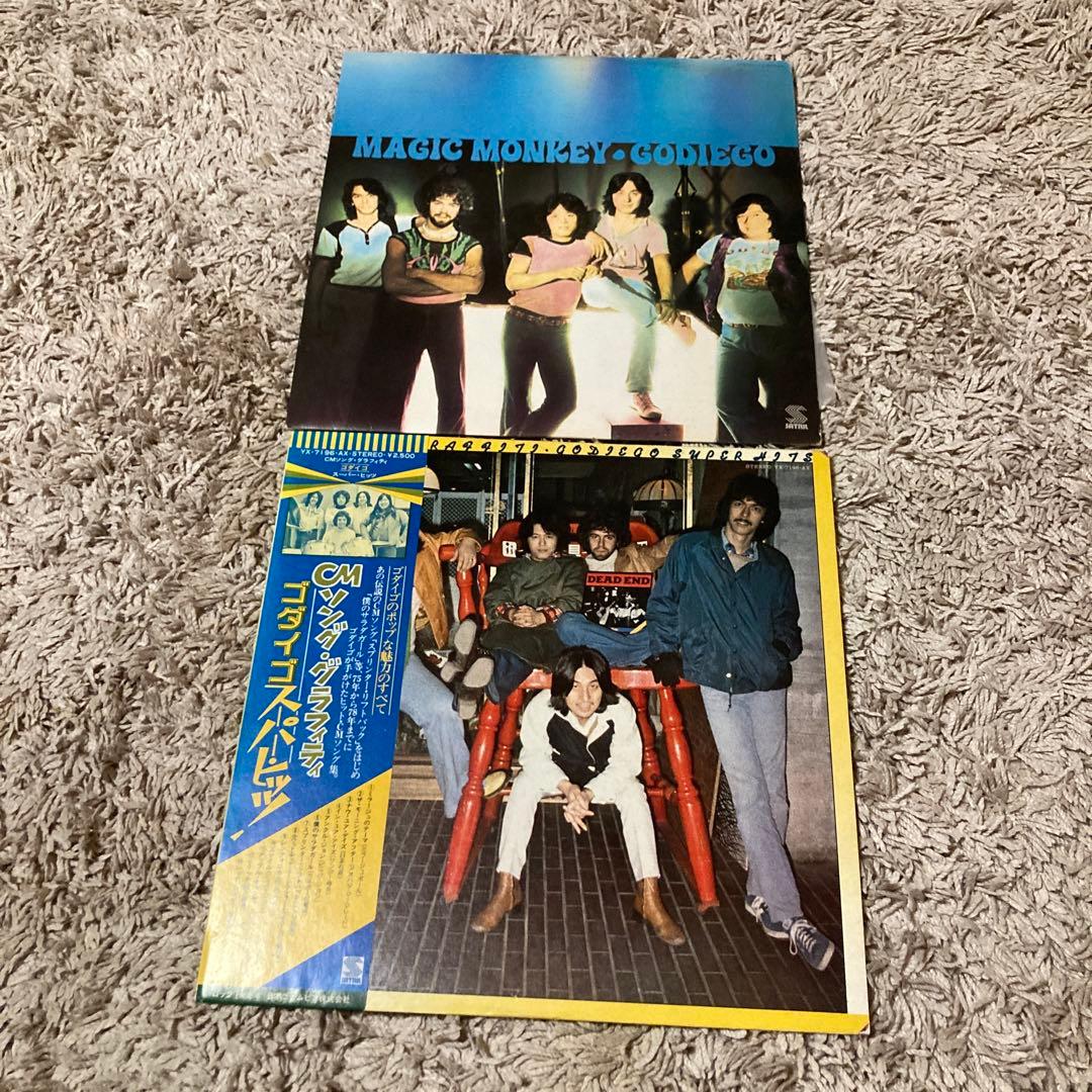 邦楽シティポップ　ロックバンドなど　おまとめ50枚セット　　no.3