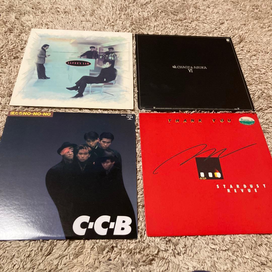 邦楽シティポップ　ロックバンドなど　おまとめ50枚セット　　no.3