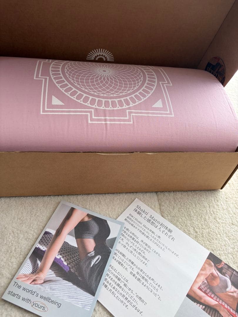 【正規品】究極のシャクティセット