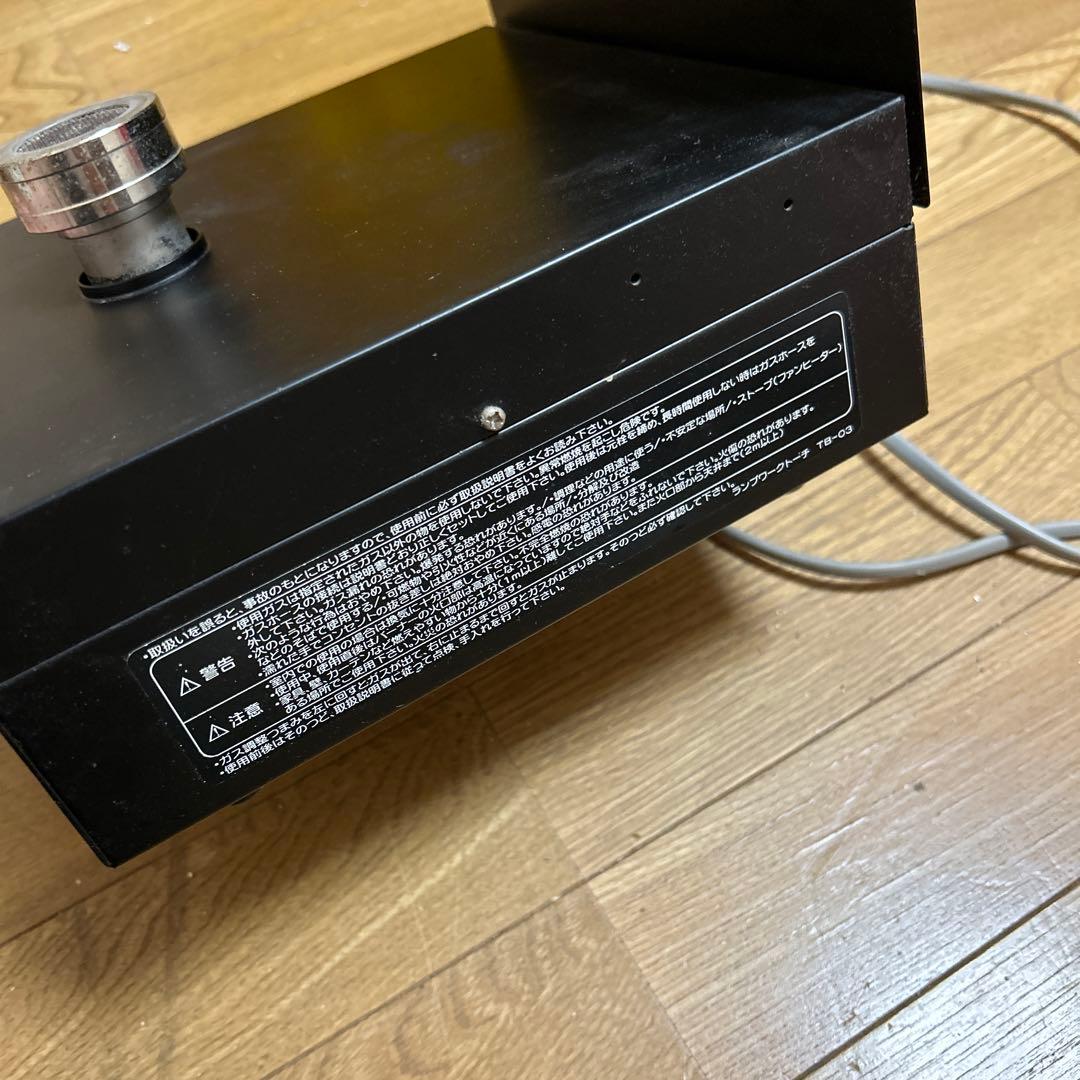 ランプワーク　バーナー