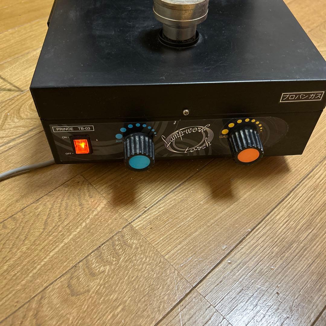 ランプワーク　バーナー