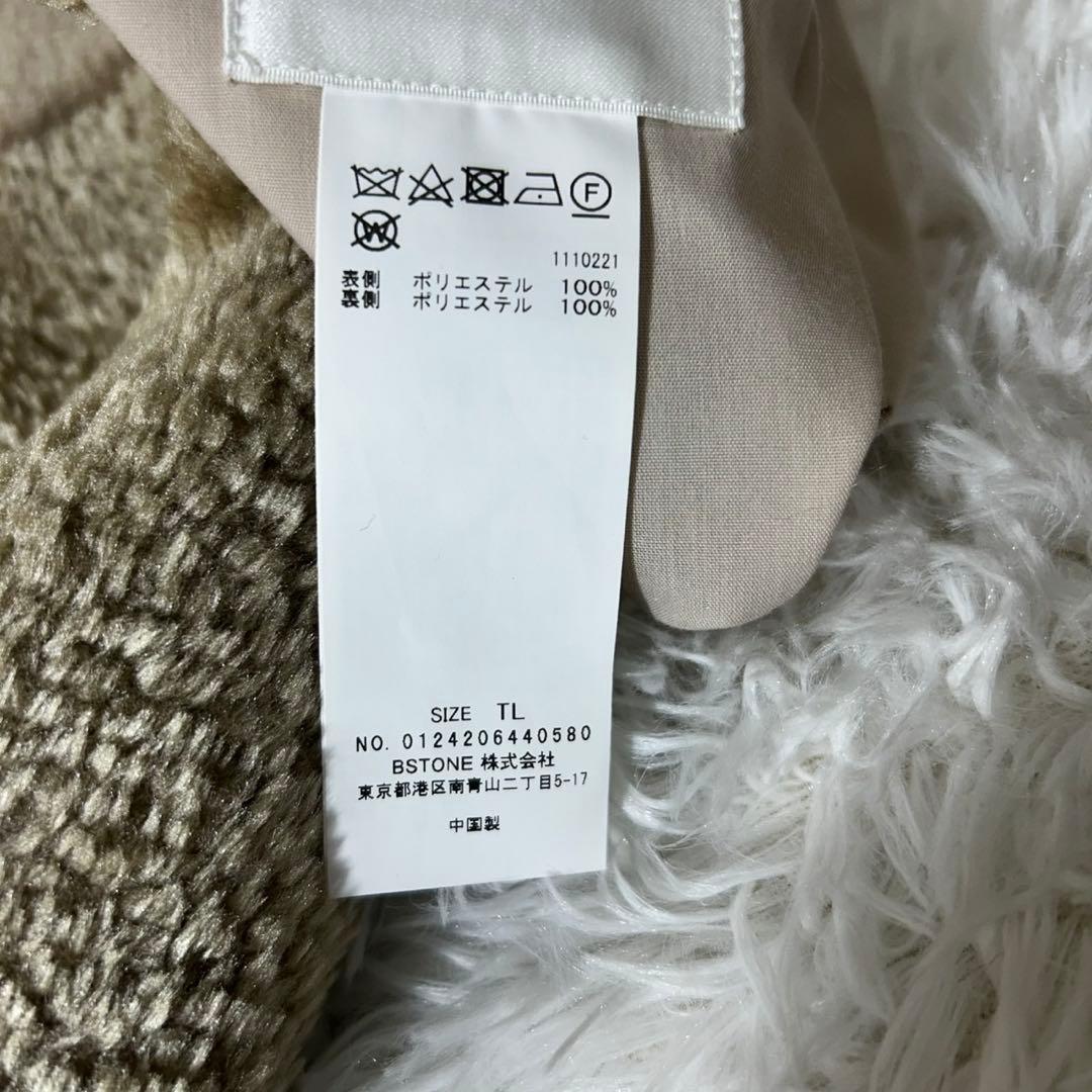 極美品✨Ameri FABRIC BLOCKING LONG BOA VEST