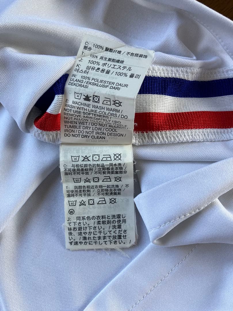 NIKE フランス代表 2020 アウェイ レプリカユニフォーム L