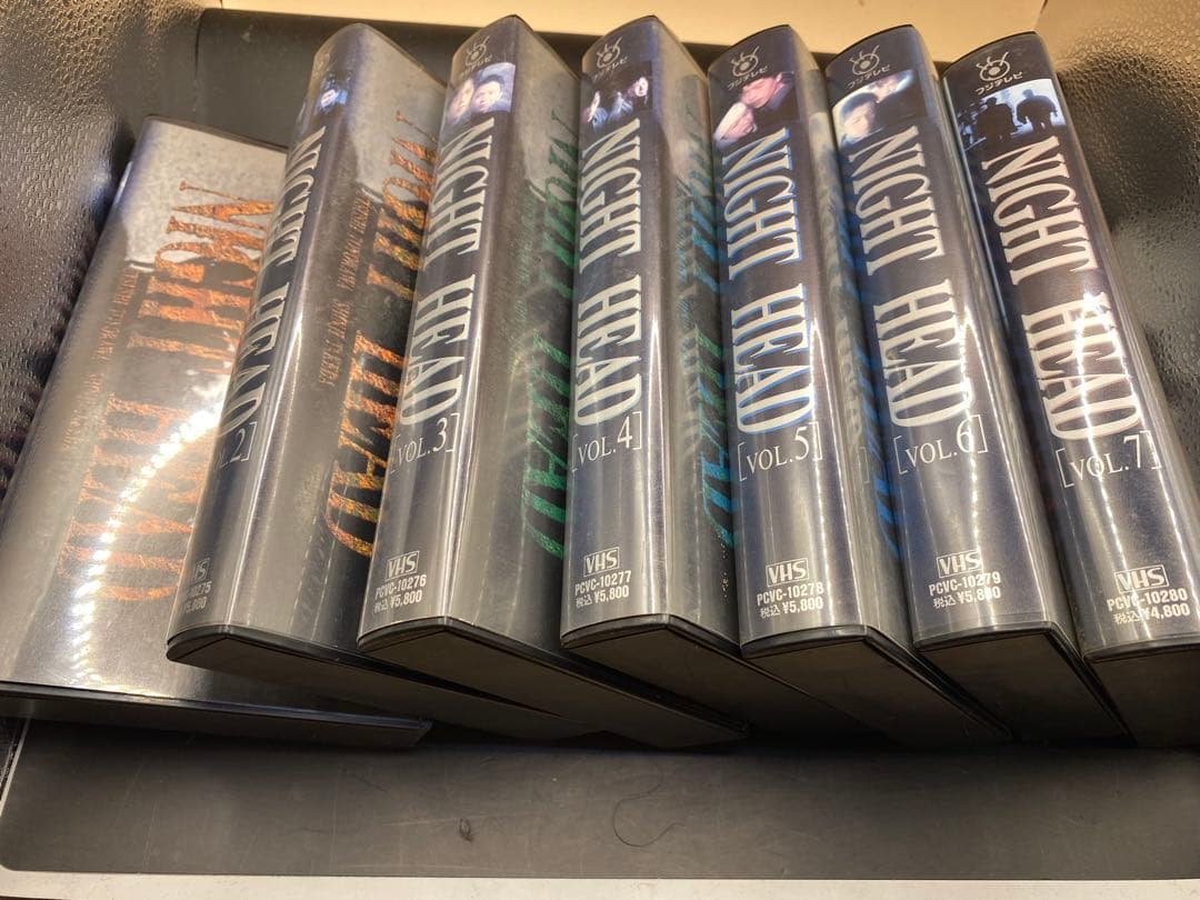 希少】ドラマ『NIGHT HEAD』ビデオ 1〜7巻セット