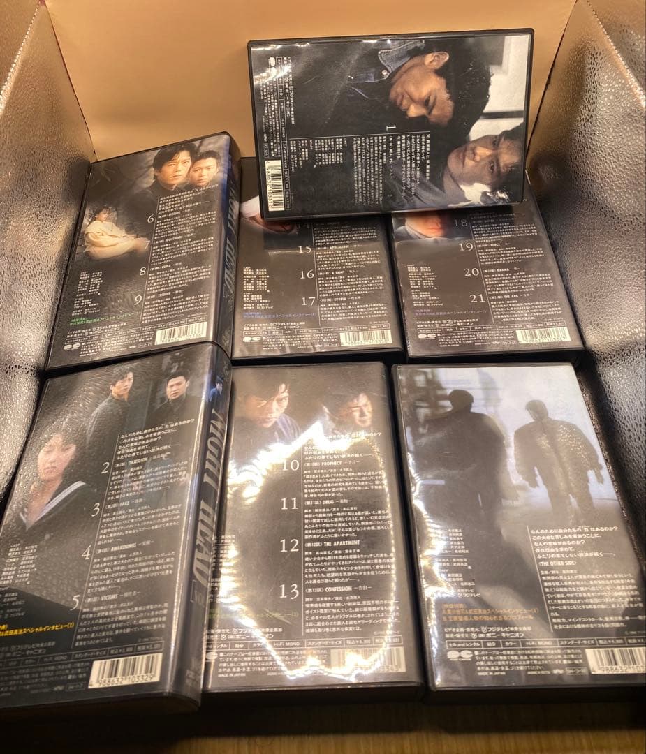 希少】ドラマ『NIGHT HEAD』ビデオ 1〜7巻セット