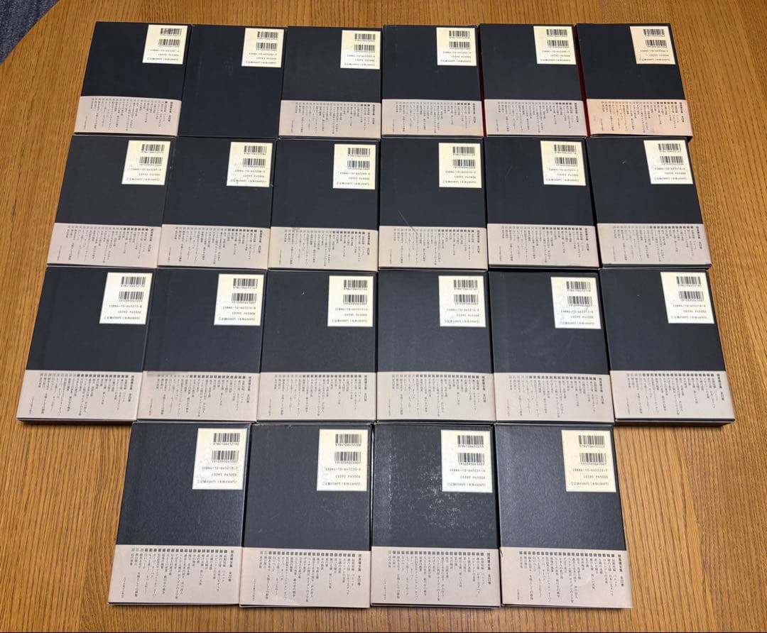 【開高健全集】新潮社 全22巻