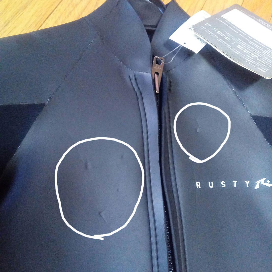 RUSTY ブラック タッパー ウェットスーツ