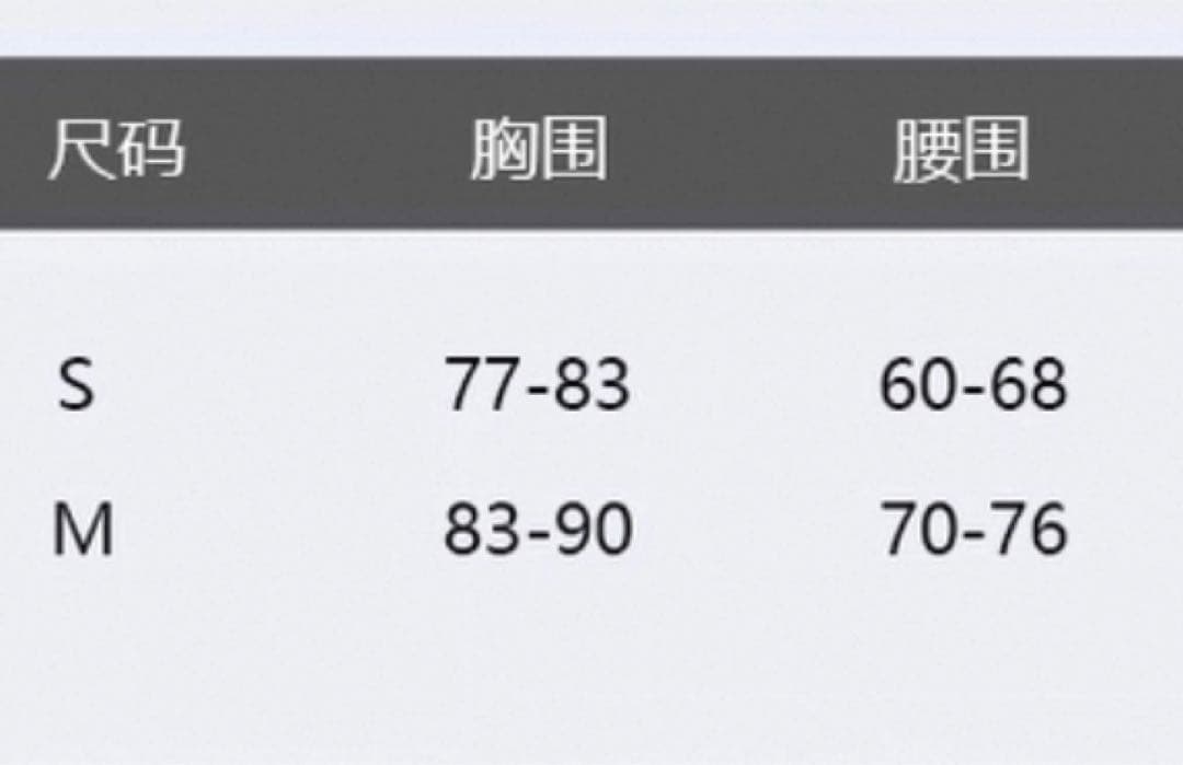 社交ダンス衣装　ダンスドレス　ダンスレオタード　レオタード　バレエ
