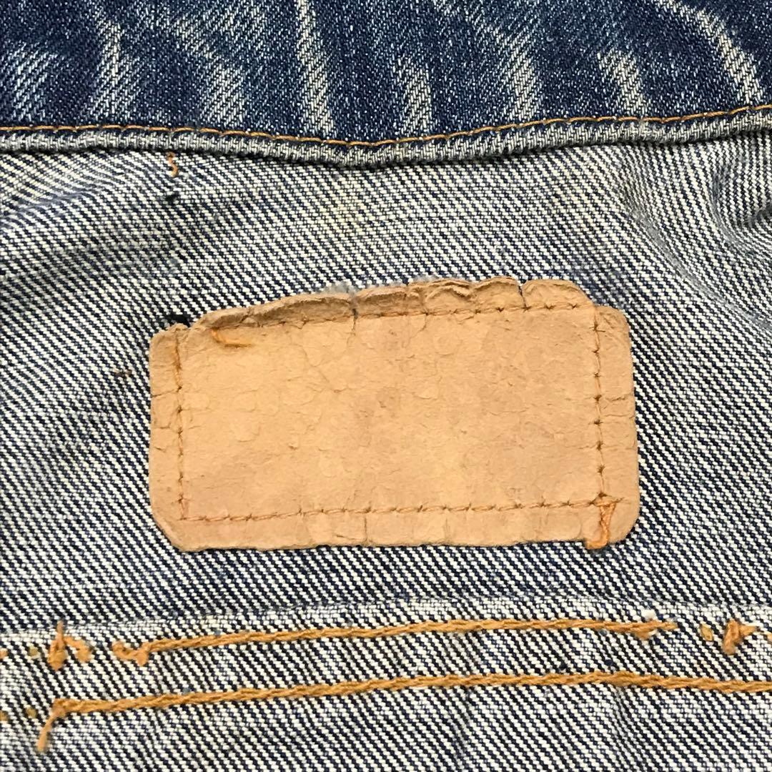 60s Levi's 70505 3rd ビンテージデニムジャケット　BIGE