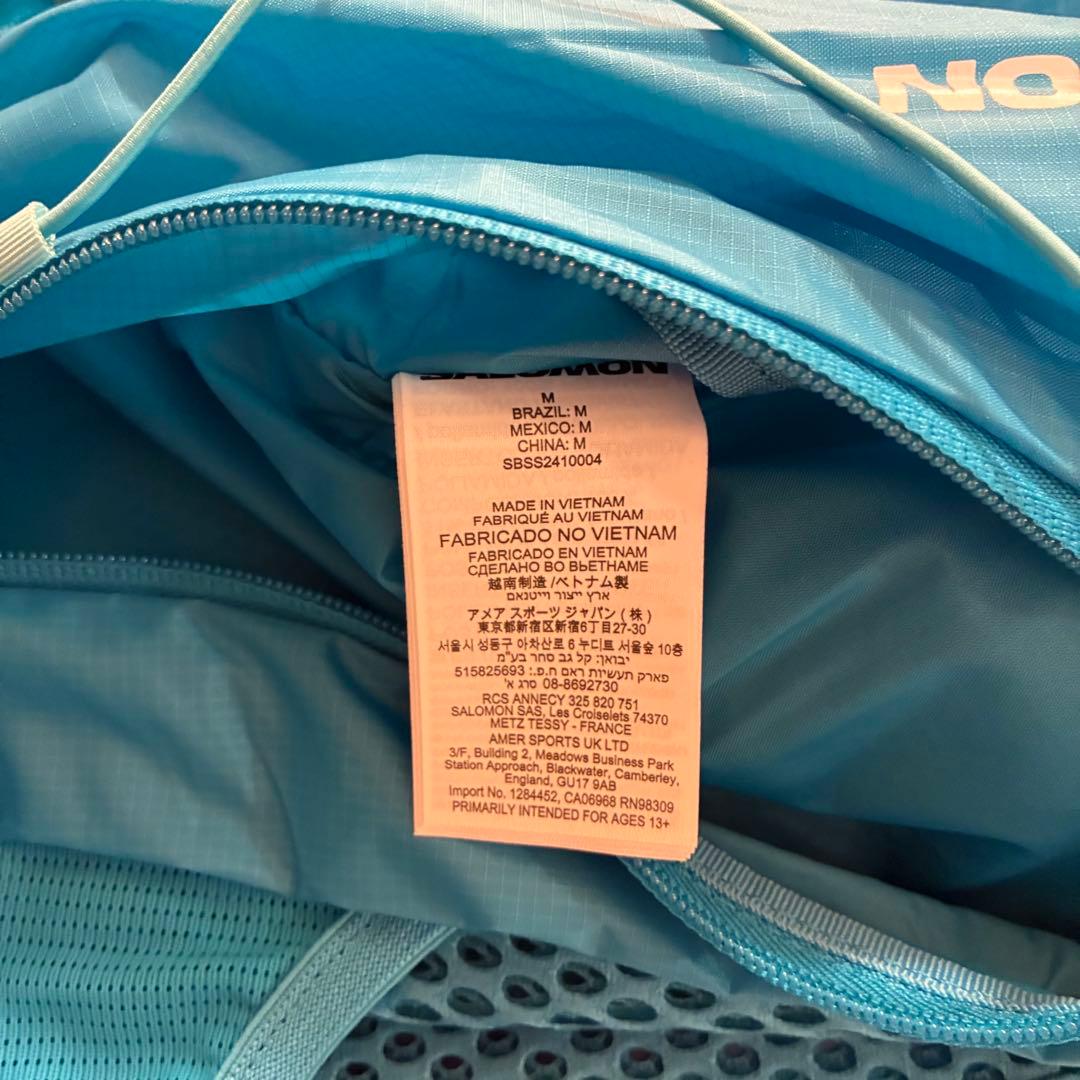 新品未使用】サロモンACTIVE SKIN 4 ランニングベスト M フラスク付