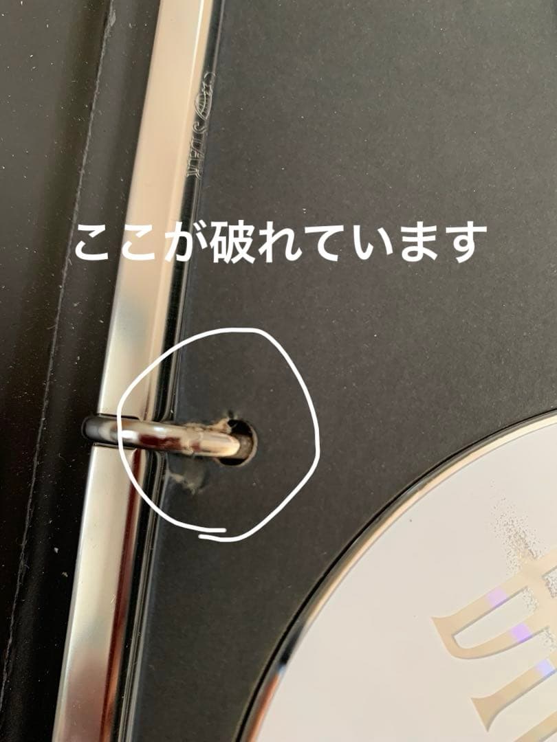 DIFFUSION ディフュージョン DVD ムンビン　ユンサナ　ASTRO