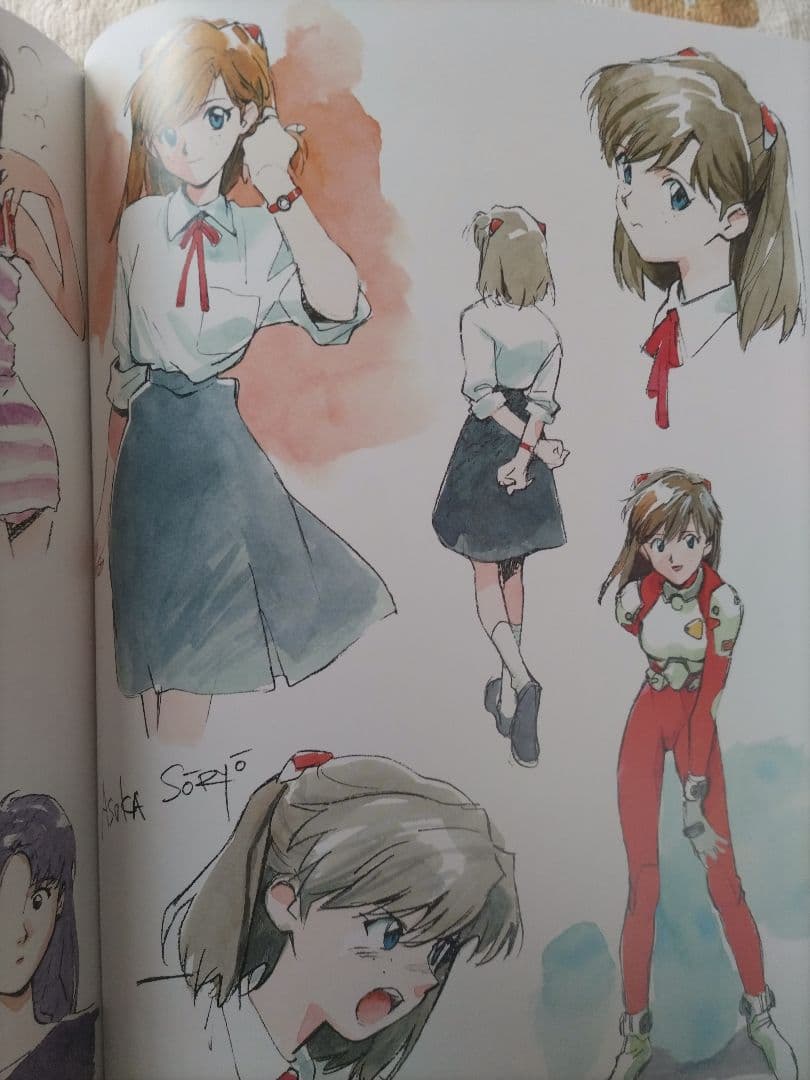 DERMOND 貞本義行 画集【限定版】