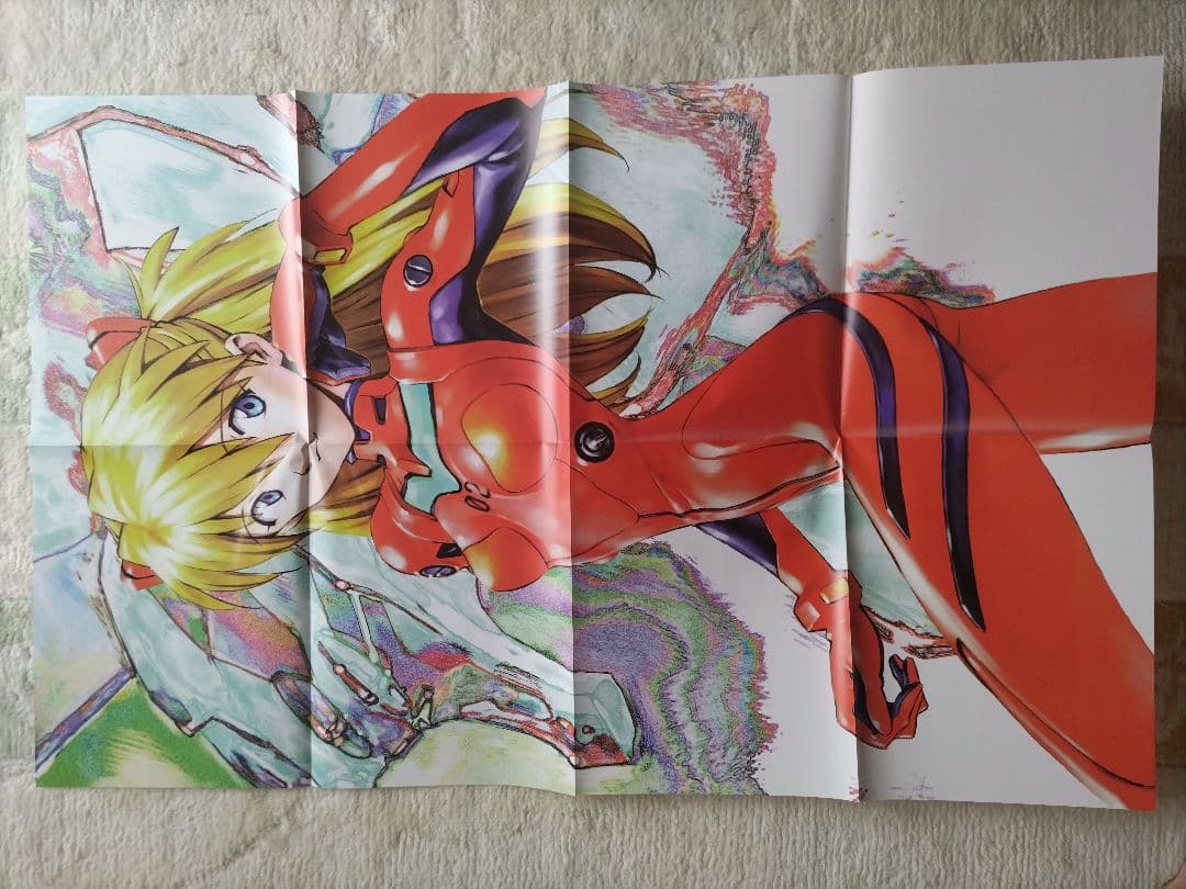 DERMOND 貞本義行 画集【限定版】