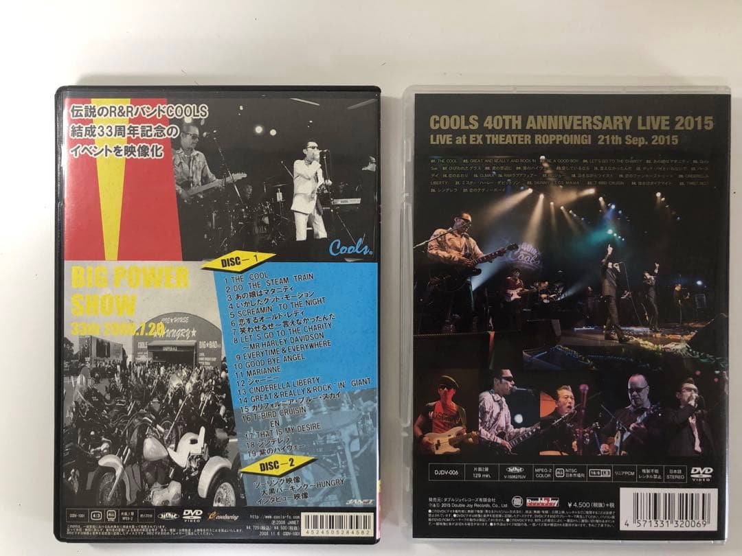 COOLS クールス DVD CD 33th 40th +おまけ