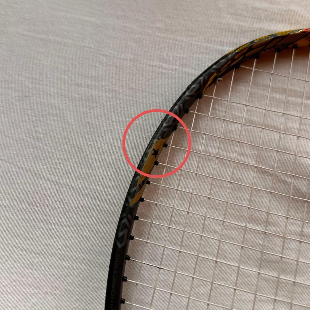 【限定色】YONEX Voltric Z-Force II 林丹モデル