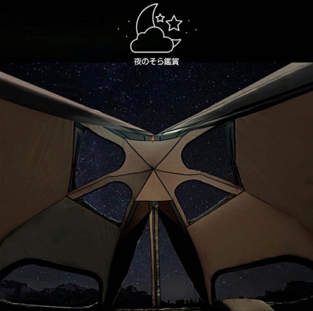 ベージュ ドーム型 ワンタッチ テント