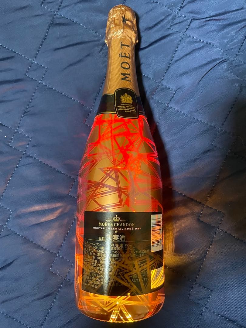 Moët&Chandon N.I.R. Nectar Imperial Rosé