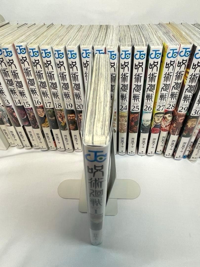 【全巻初版/帯・冊子完備】呪術廻戦 0〜30巻・関連本 計34冊セット