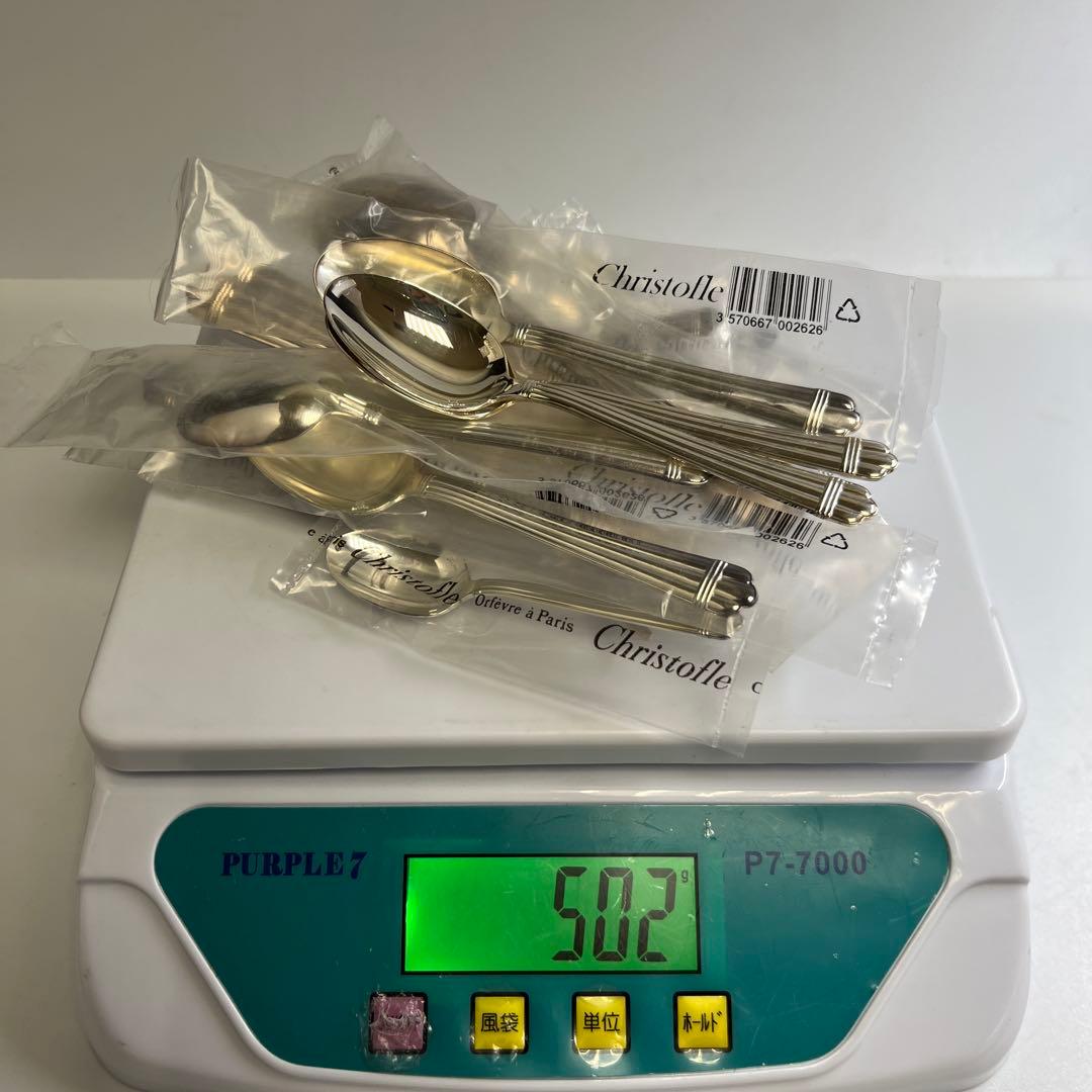 クリストフル　アリアカトラリー19点　箱（小）付　502g東Y8-0316☆2F