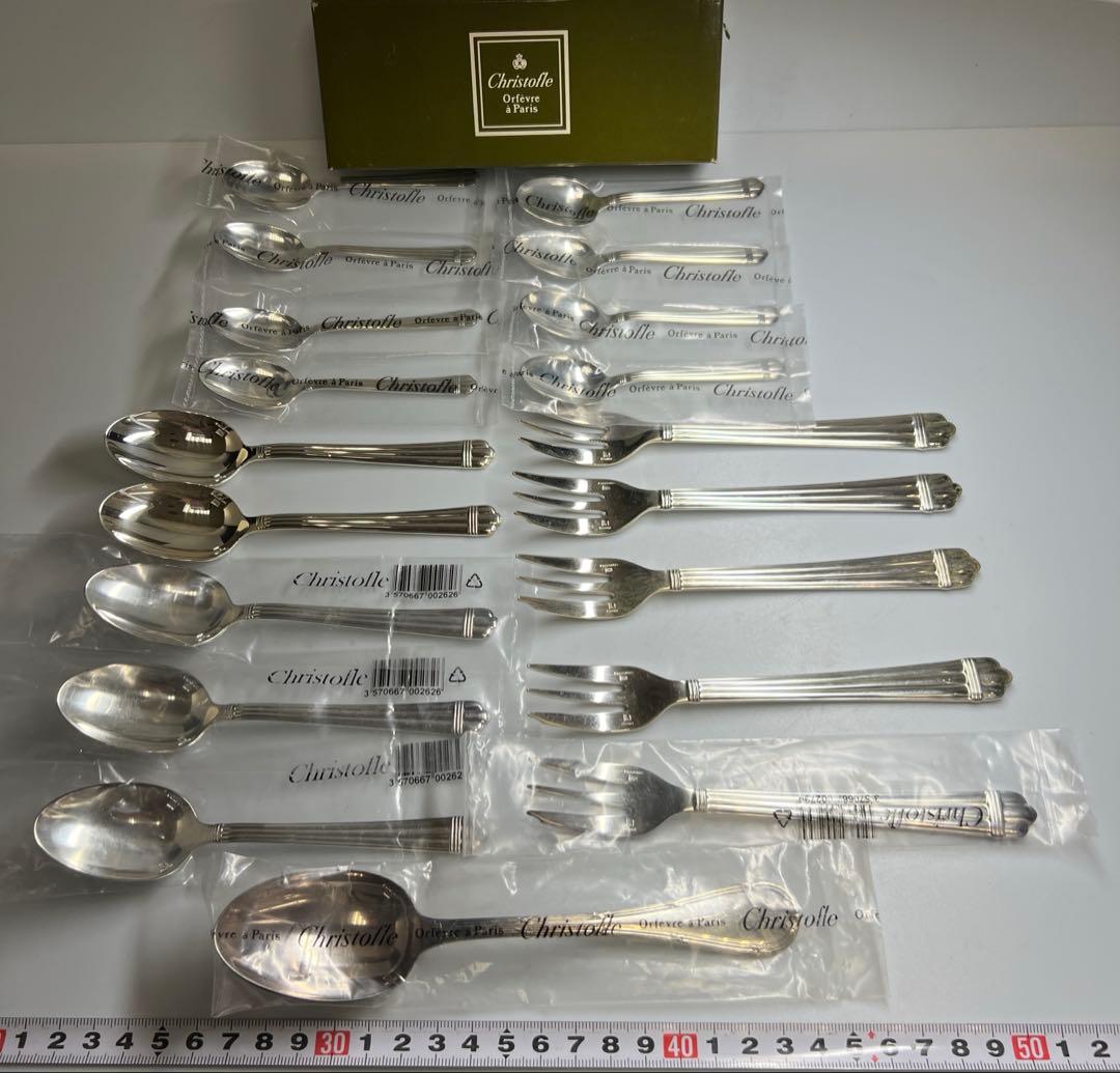 クリストフル　アリアカトラリー19点　箱（小）付　502g東Y8-0316☆2F