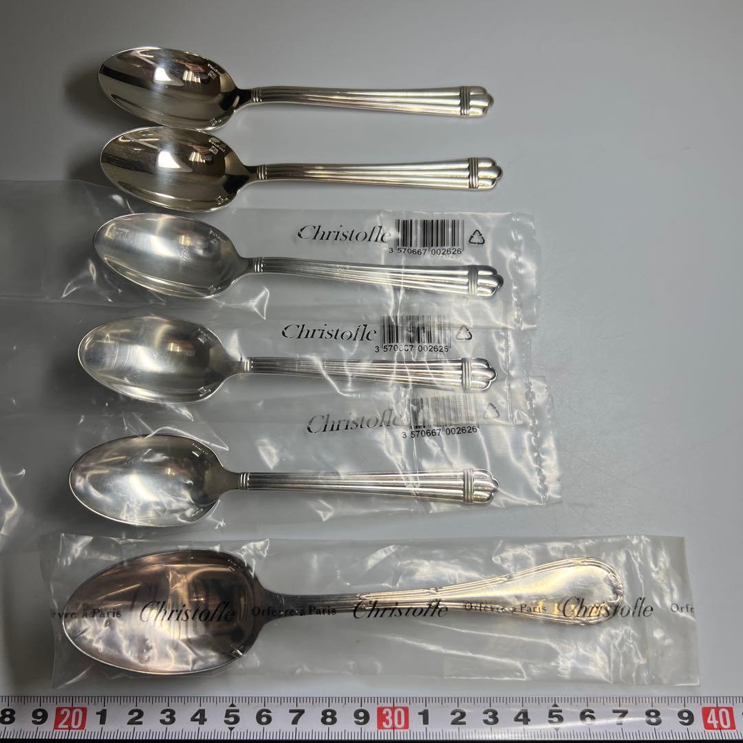 クリストフル　アリアカトラリー19点　箱（小）付　502g東Y8-0316☆2F