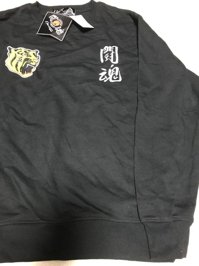 新品 阪神タイガース XL プロレス アントニオ猪木 スウェット 刺繍 長袖