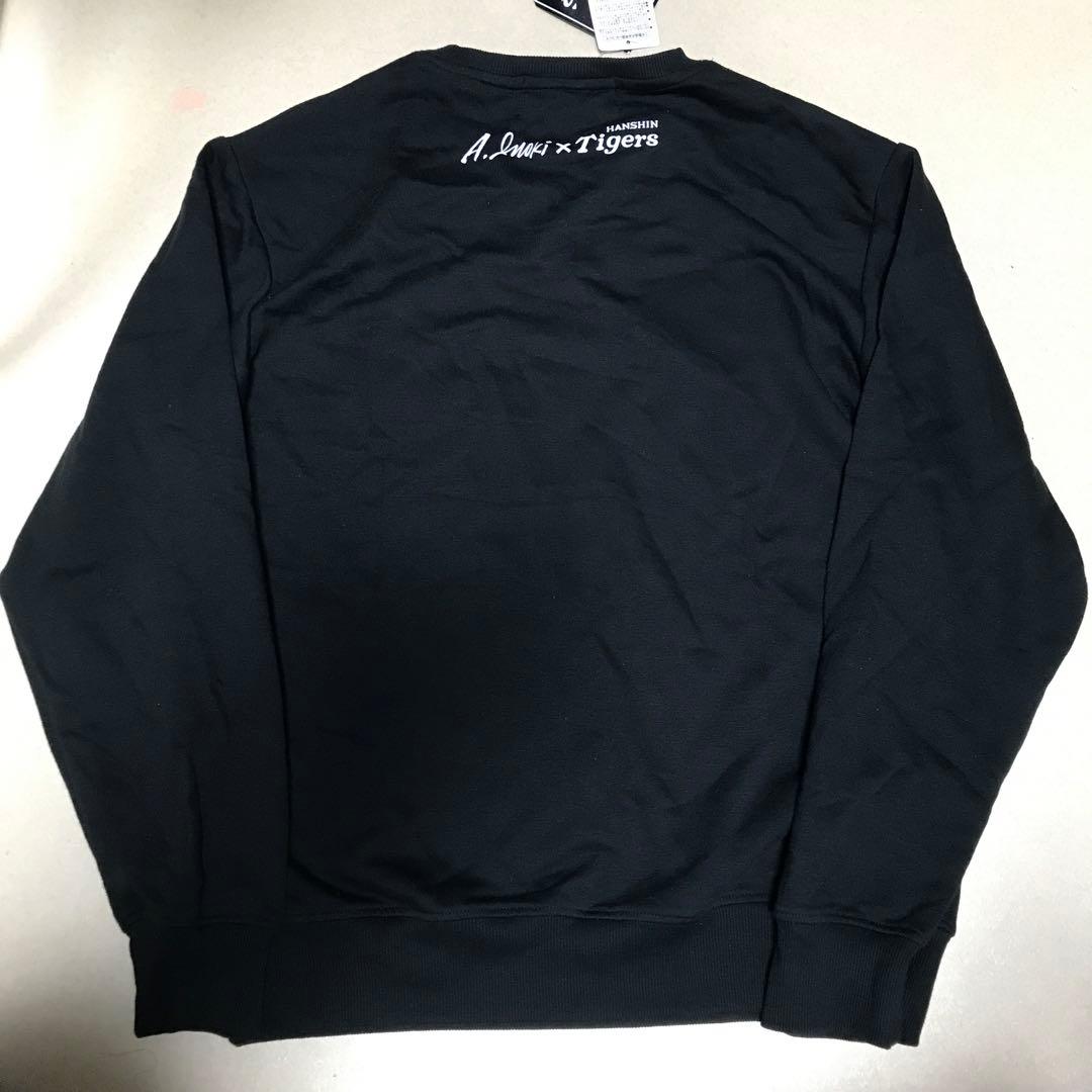 新品 阪神タイガース XL プロレス アントニオ猪木 スウェット 刺繍 長袖