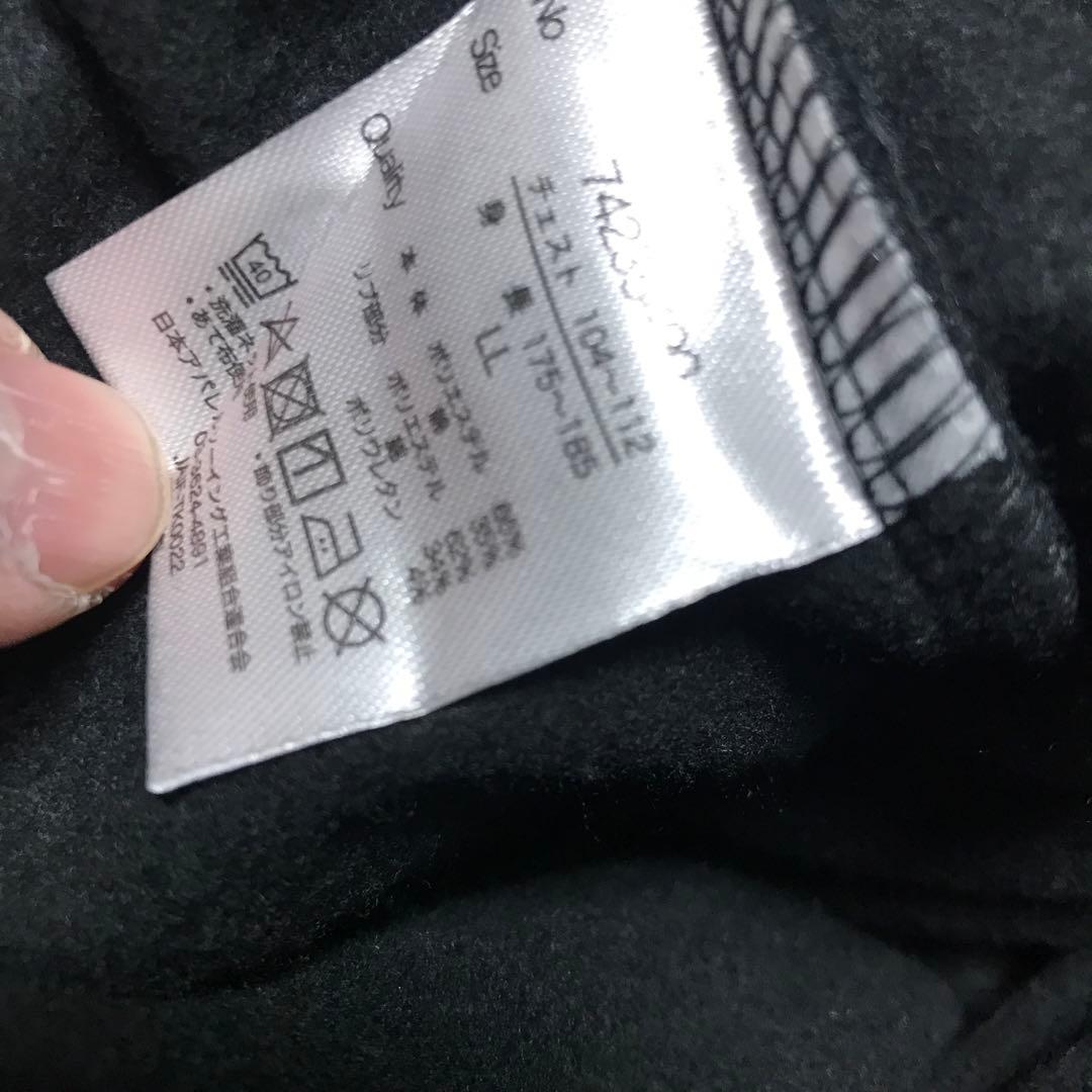 新品 阪神タイガース XL プロレス アントニオ猪木 スウェット 刺繍 長袖