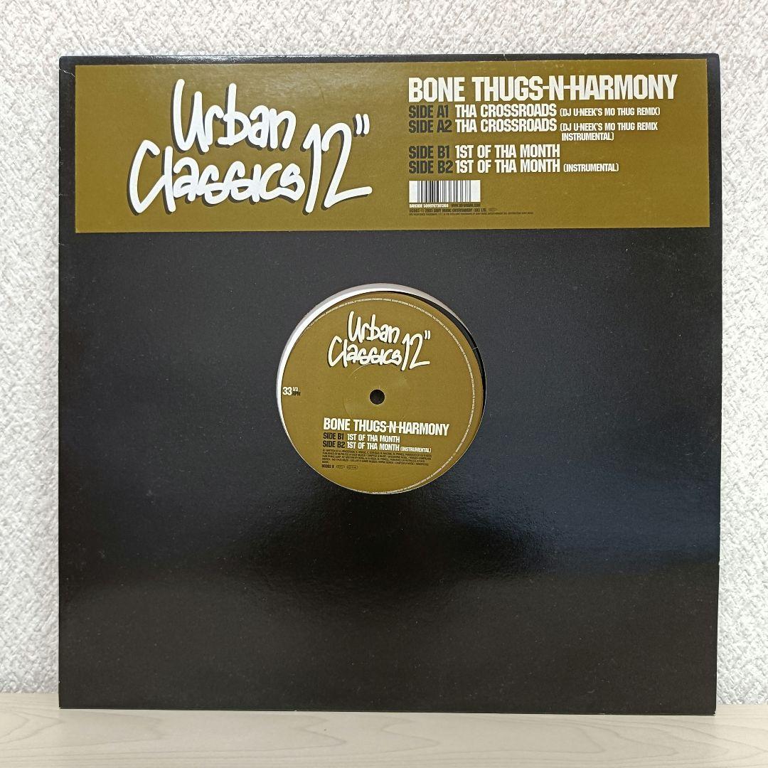 R&B HipHop LP 9枚 Usher Yeah！　アッシャー