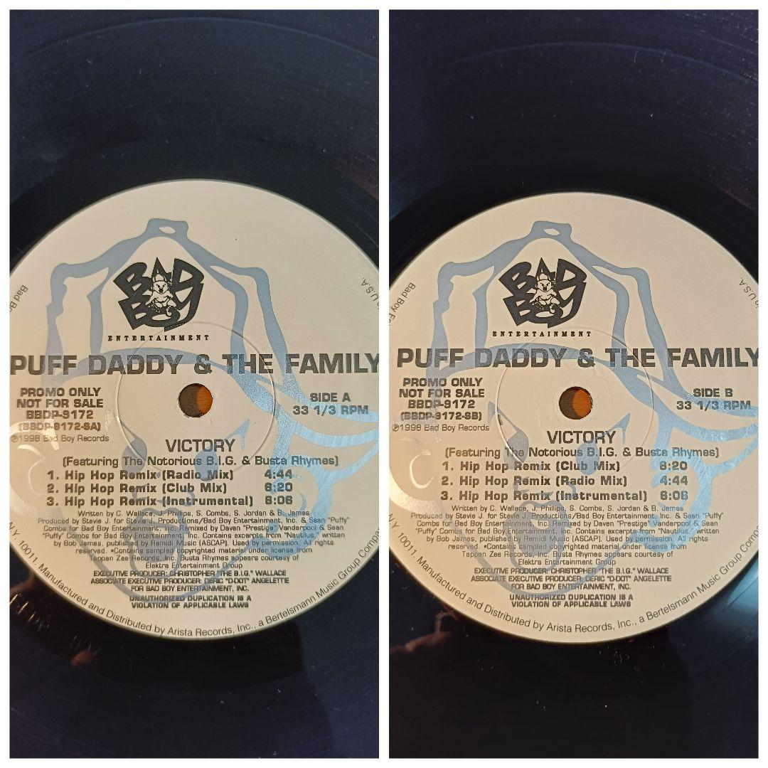 R&B HipHop LP 9枚 Usher Yeah！　アッシャー