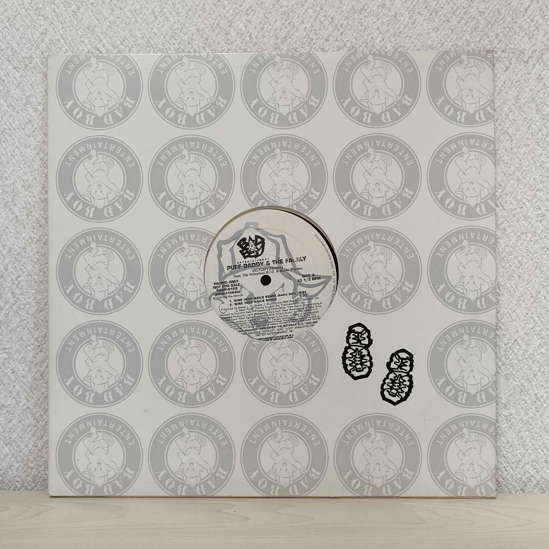 R&B HipHop LP 9枚 Usher Yeah！　アッシャー