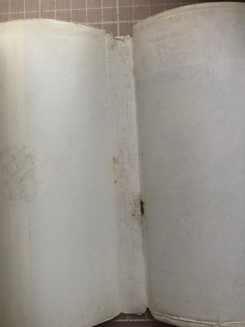 魔太郎がくる　藤子不二雄