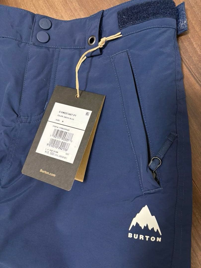 新品　BURTON キッズMサイズ スノーボードウェア上下セット