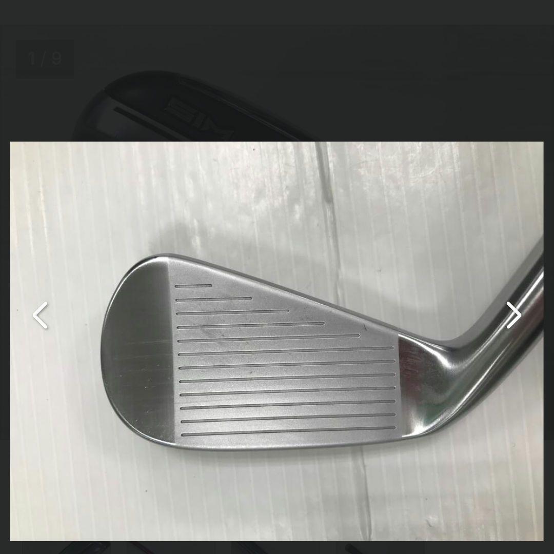 ☆曲げたくないティショットにも最適！人気のアイアン型UT