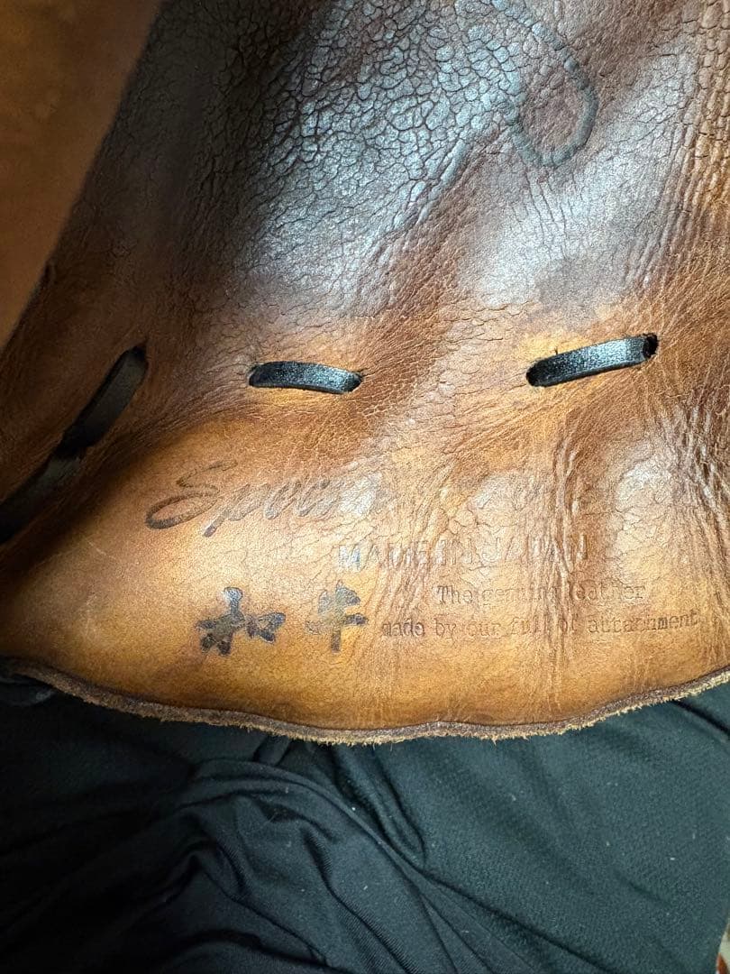 ハタケヤマ硬式キャッチャーミットオーダー　リペア品