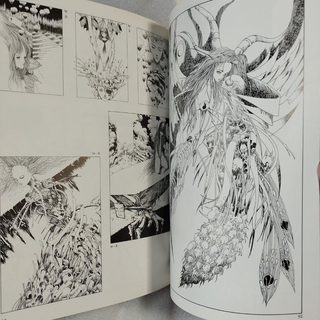 【加藤洋之 ＆ 後藤啓介 画集 Factlily】帯付き初版 イラスト集 中古本