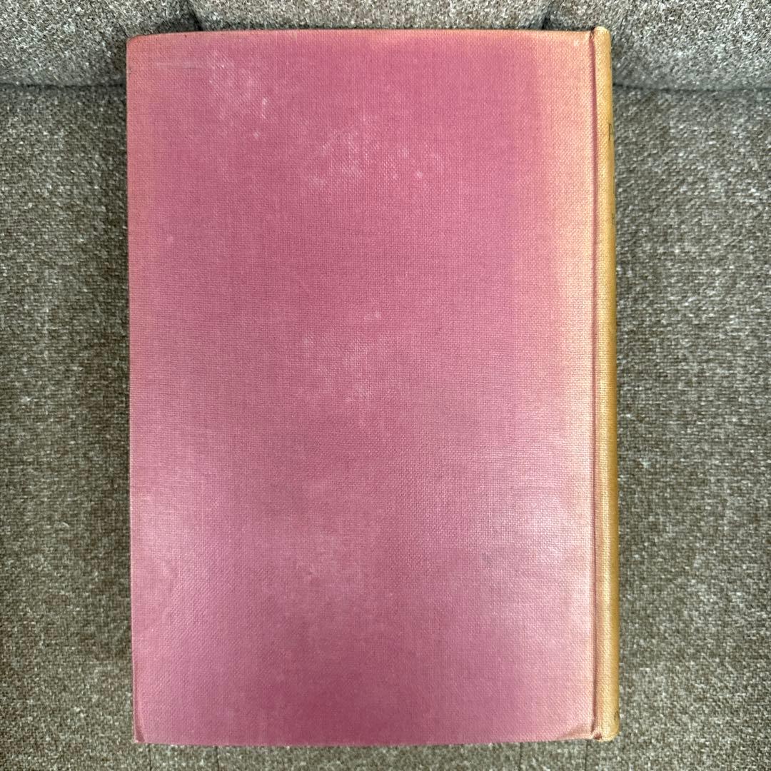 洋書 7 Dictionary of Anonymous and Pseudonymo