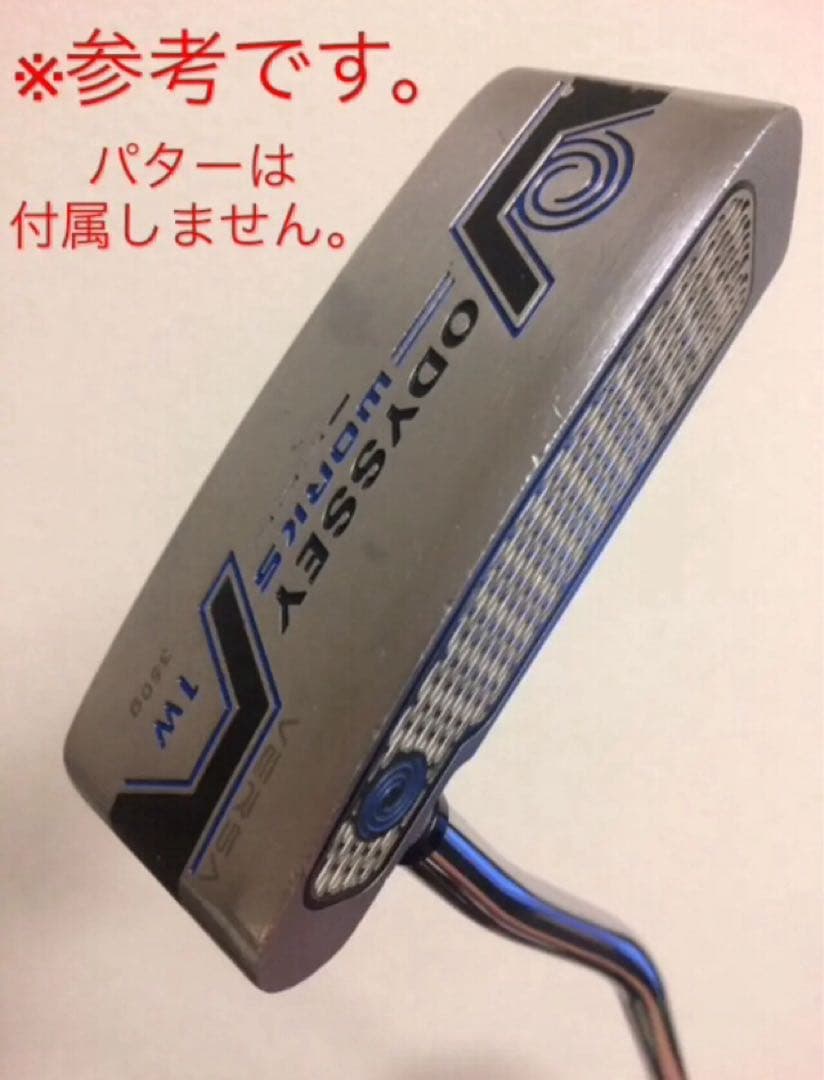 【超レア・新品】NIKE JORDAN 1 ナイキ ジョーダン パターカバー k