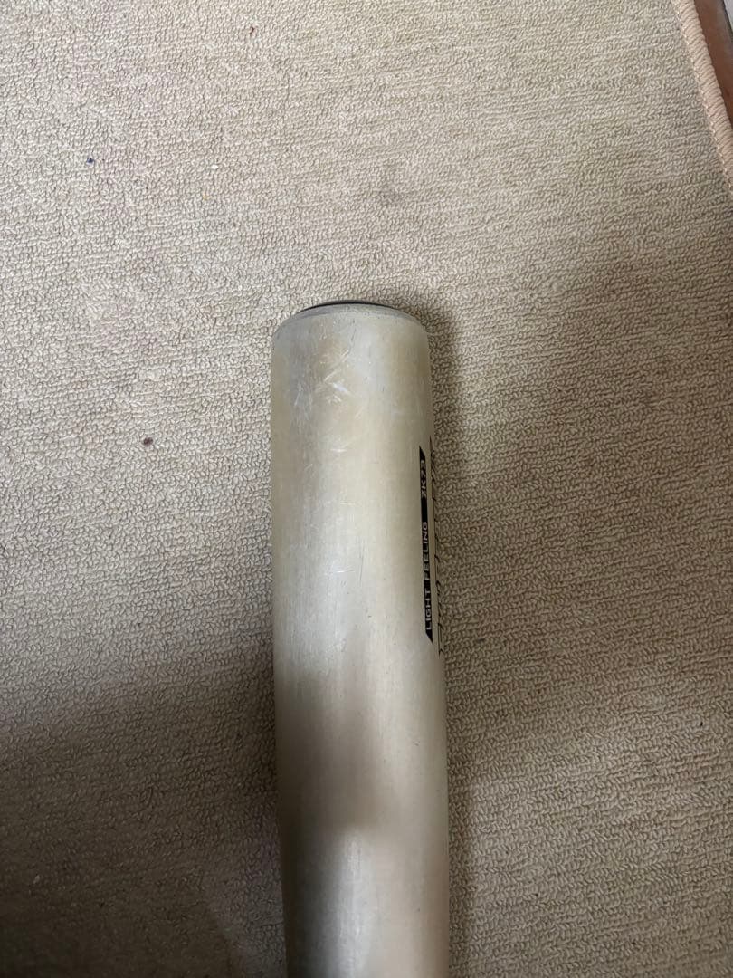 ゆーなつさん専用中学硬式用バット