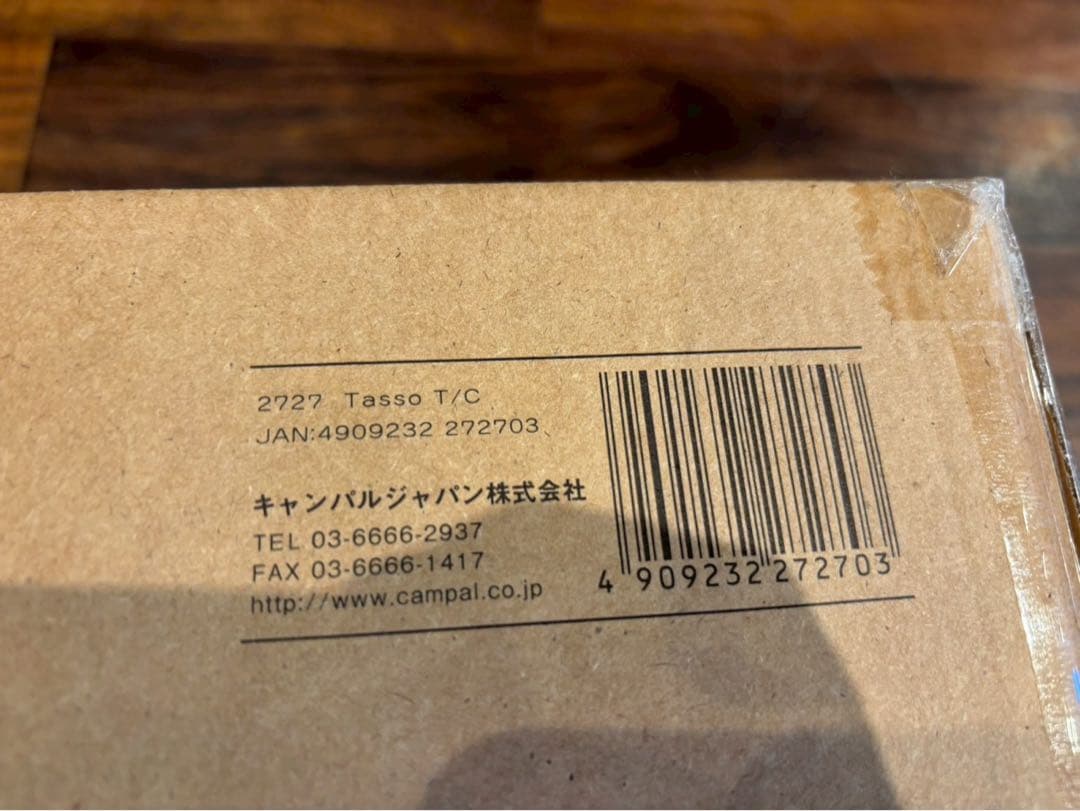 値下げしました！　ogawa Tasso T/C