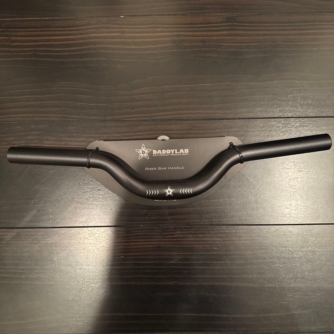 ストライダー　STRIDER 12インチ　ジャンク品（各種パーツ付き）