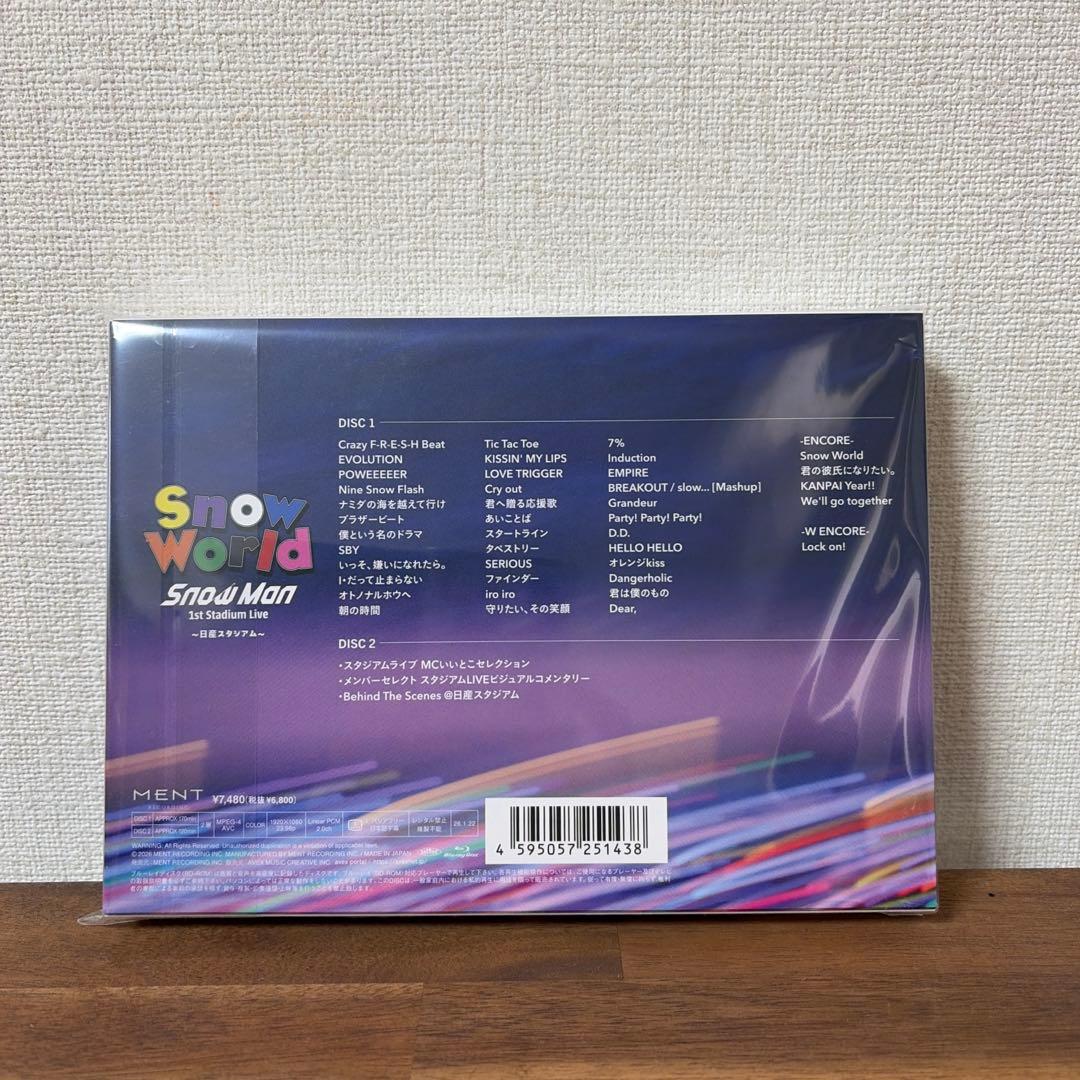 Man World 日産スタジアム