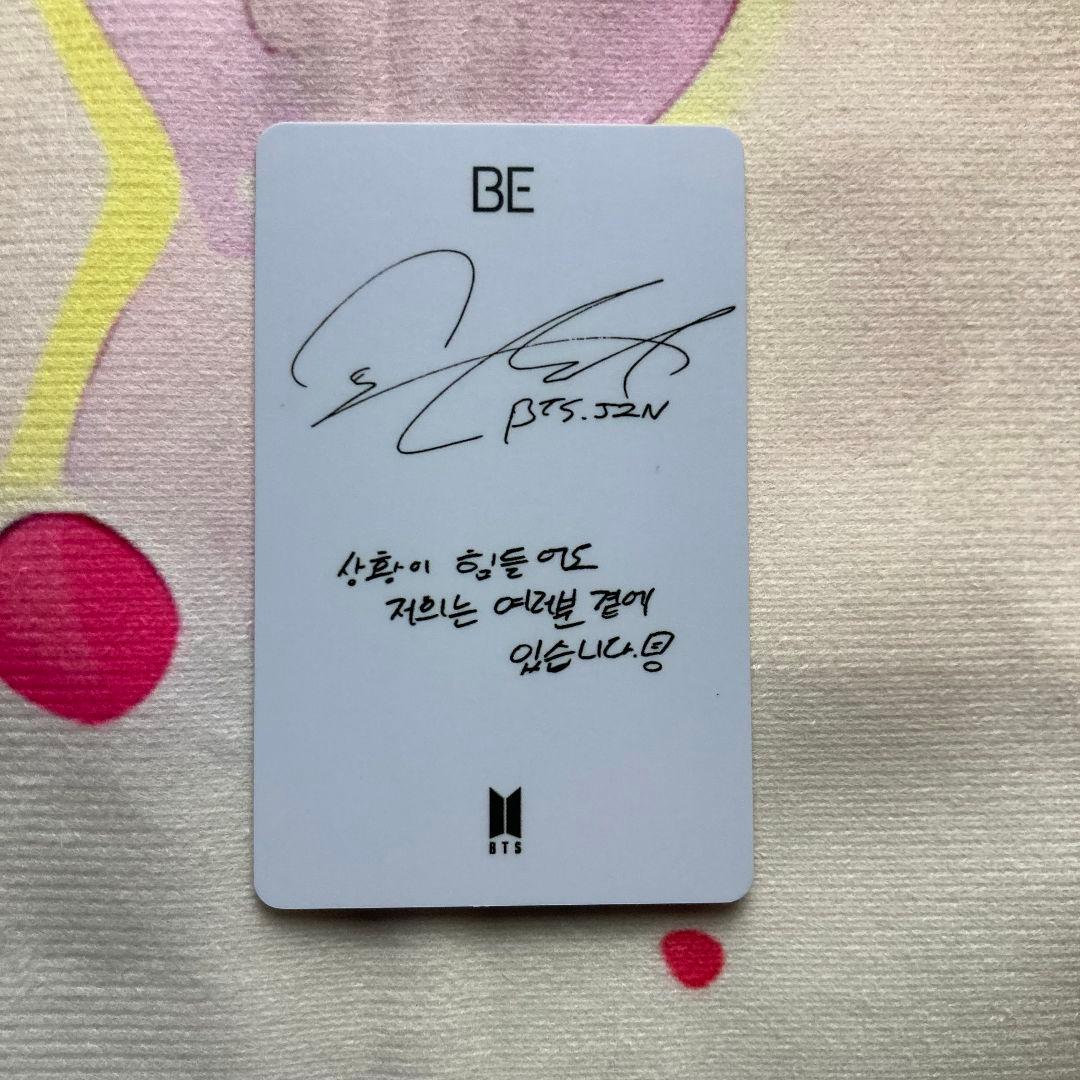 BTS BE 未公開 ラキドロ 韓国限定 ジン JINトレカ