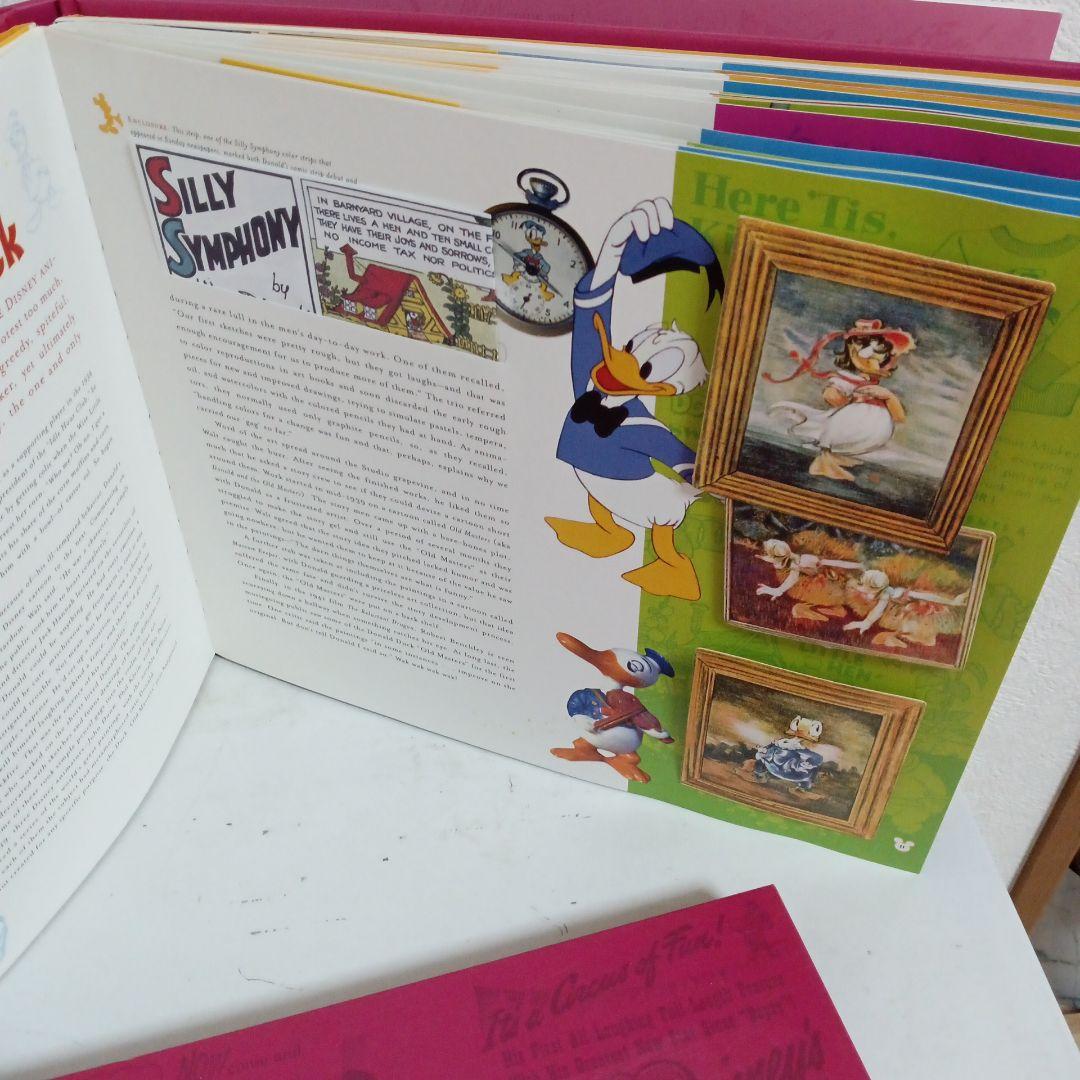 ディズニーの贈り物