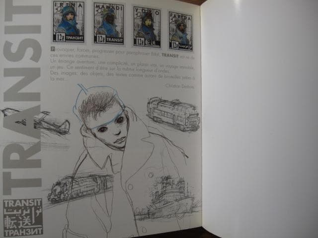 アート・デザイン・音楽 Enki bilal / catalogue un/sur/un