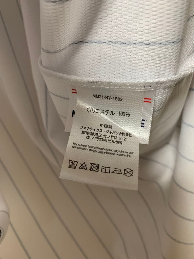 FANATICS ファナティクス 別注 MLB ベースボールシャツ ヤンキース