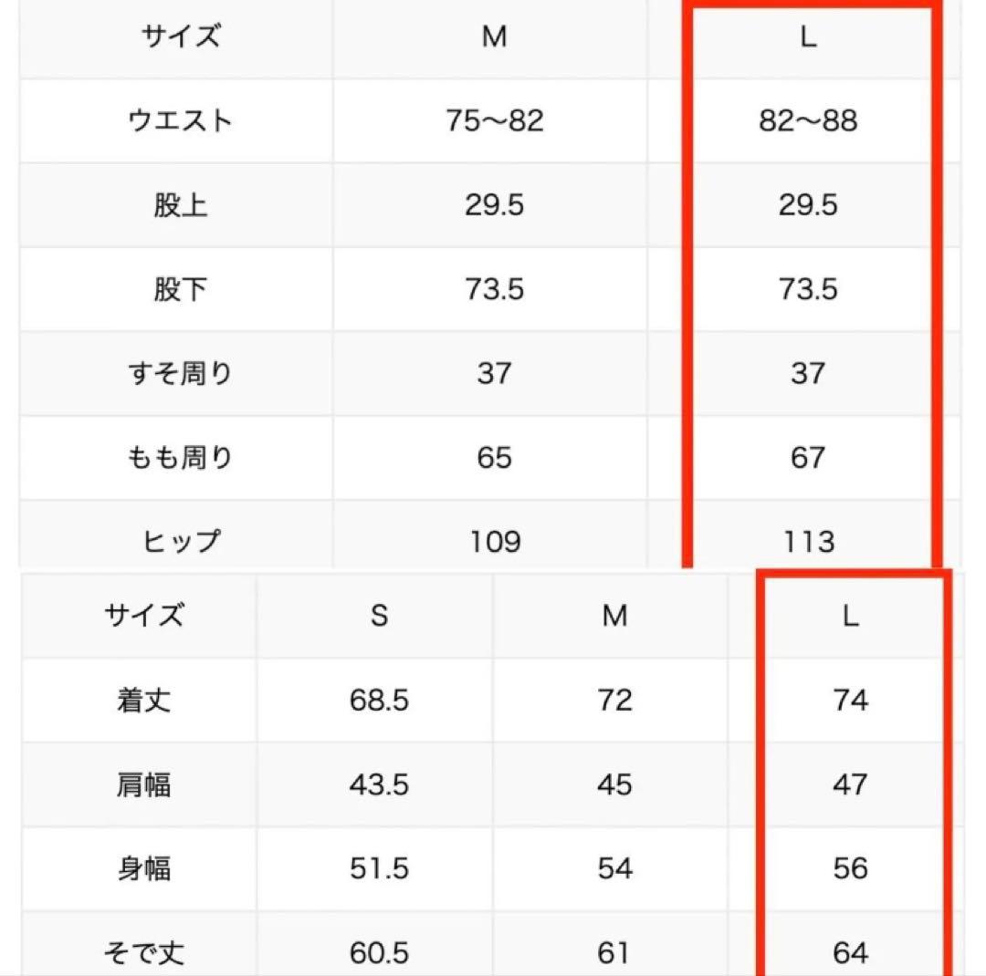 中古　CABaN ウールギャバジン ダブルブレストジャケット・テーパードパンツ
